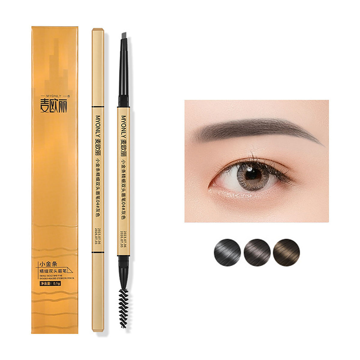 Double-ended ultra-fine three-dimensional long-lasting waterproof and sweat-proof non-smudge triangle-head eyebrow pencil