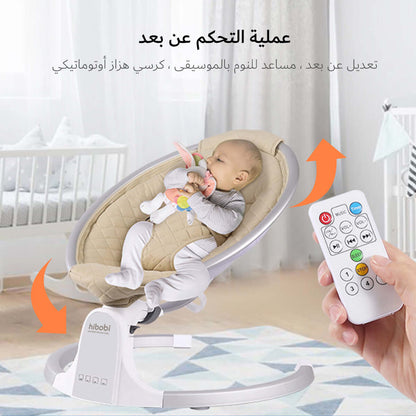 Baby soothing smart electric rocking chair