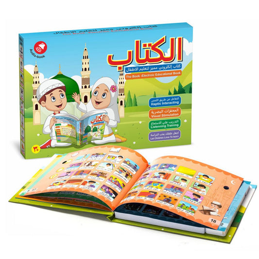 Toddler Bilingual English and Arabic Learning Book