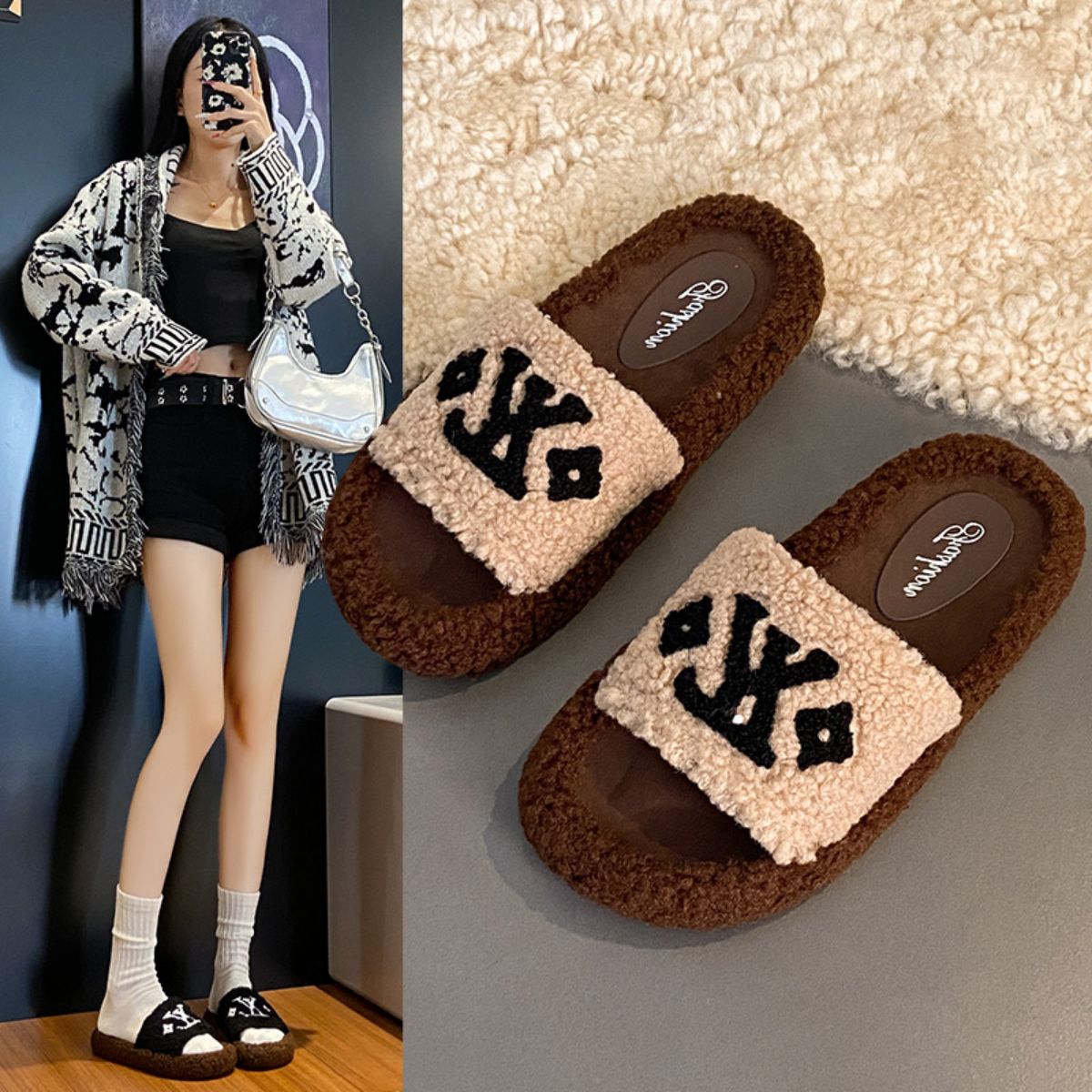 Versatile retro comfortable stylish fur slippers