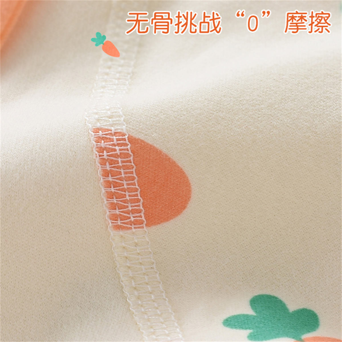 Cute cartoon long-sleeved baby romper for boys and girls