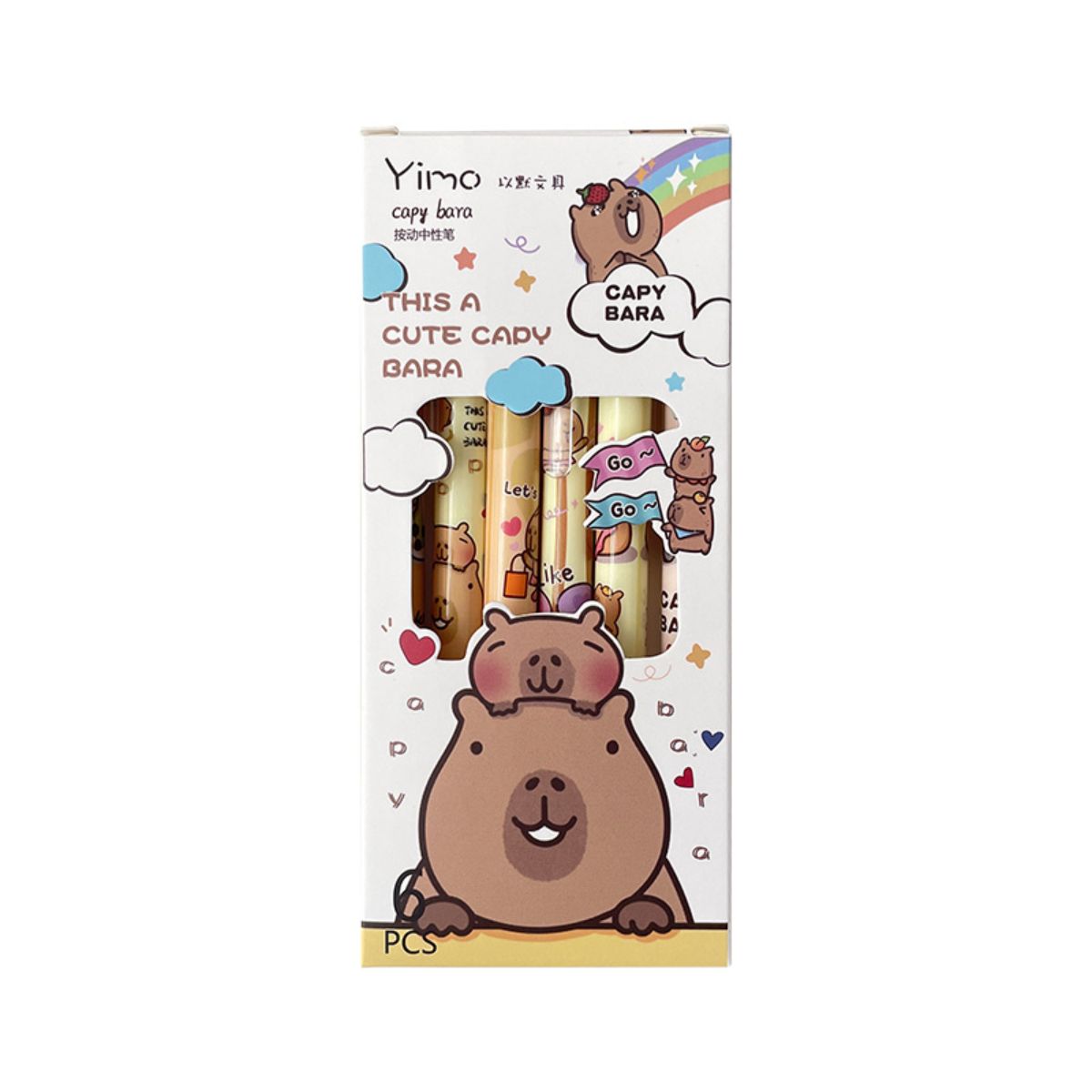 Capybara boxed click pen high value large capacity cartoon neutral pen