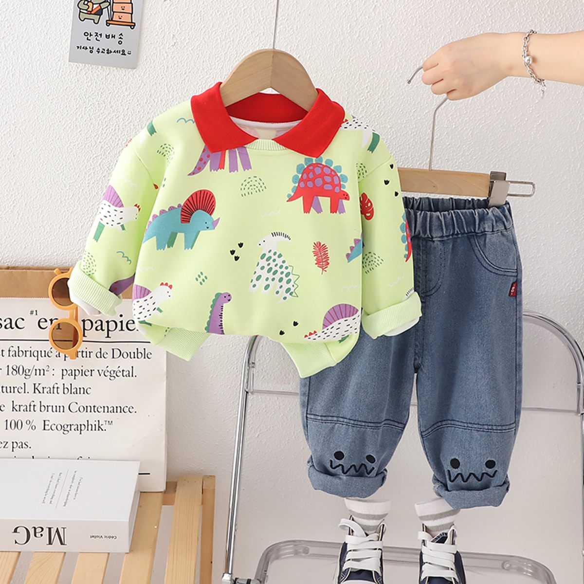 FLCT Lapel Dinosaur World Two-piece Set