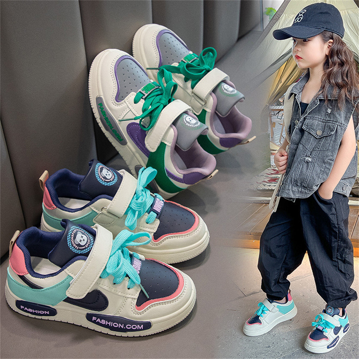 Colorblock sneakers for middle and large kids