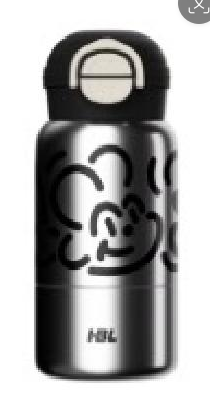 Kids Insulated Water Bottle with Flip Lid and Bold Cartoon Graphic