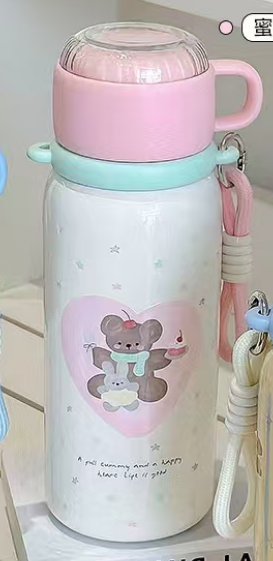 620ml Kids Insulated Water Bottle with Carry Strap and Cup-Style Lid