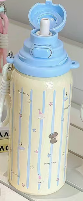 620ml Kids Insulated Water Bottle with Carry Strap and Cup-Style Lid