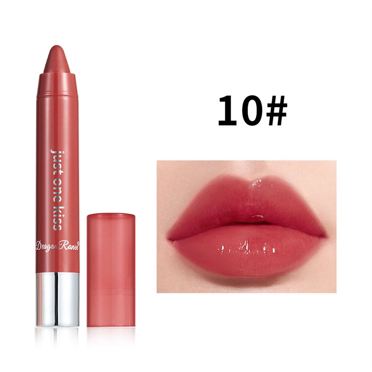 Moisturizing lipstick pink series nude bean paste color lip liner lipstick