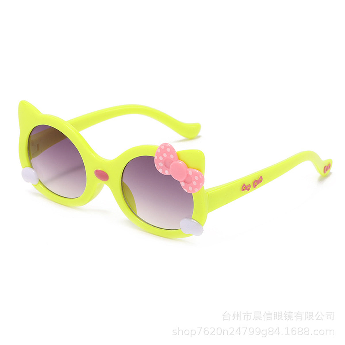 Kids Kitten Fashion Sunglasses