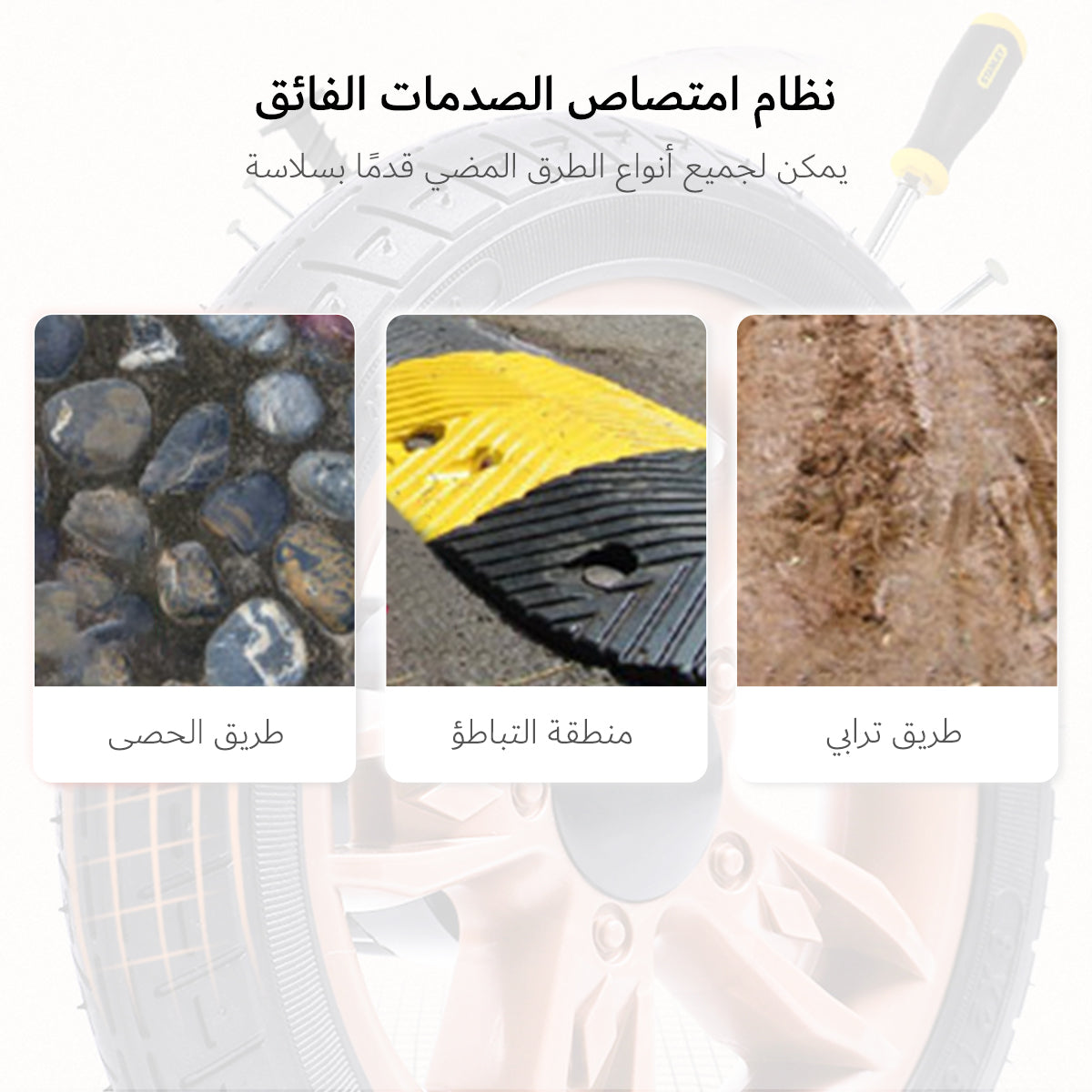عربة أطفال قابلة للطي بأربع عجلات وقابلة للعكس