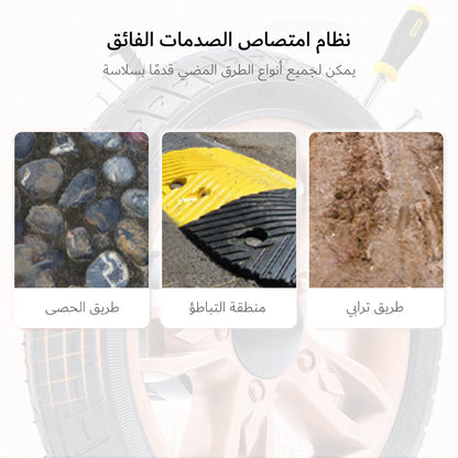 عربة أطفال قابلة للطي بأربع عجلات وقابلة للعكس