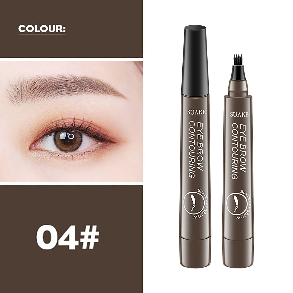 Suanke SUAKE four-pronged wild eyebrow pencil waterproof sweat-free smudge-free simulation root-clear liquid eyebrow pencil