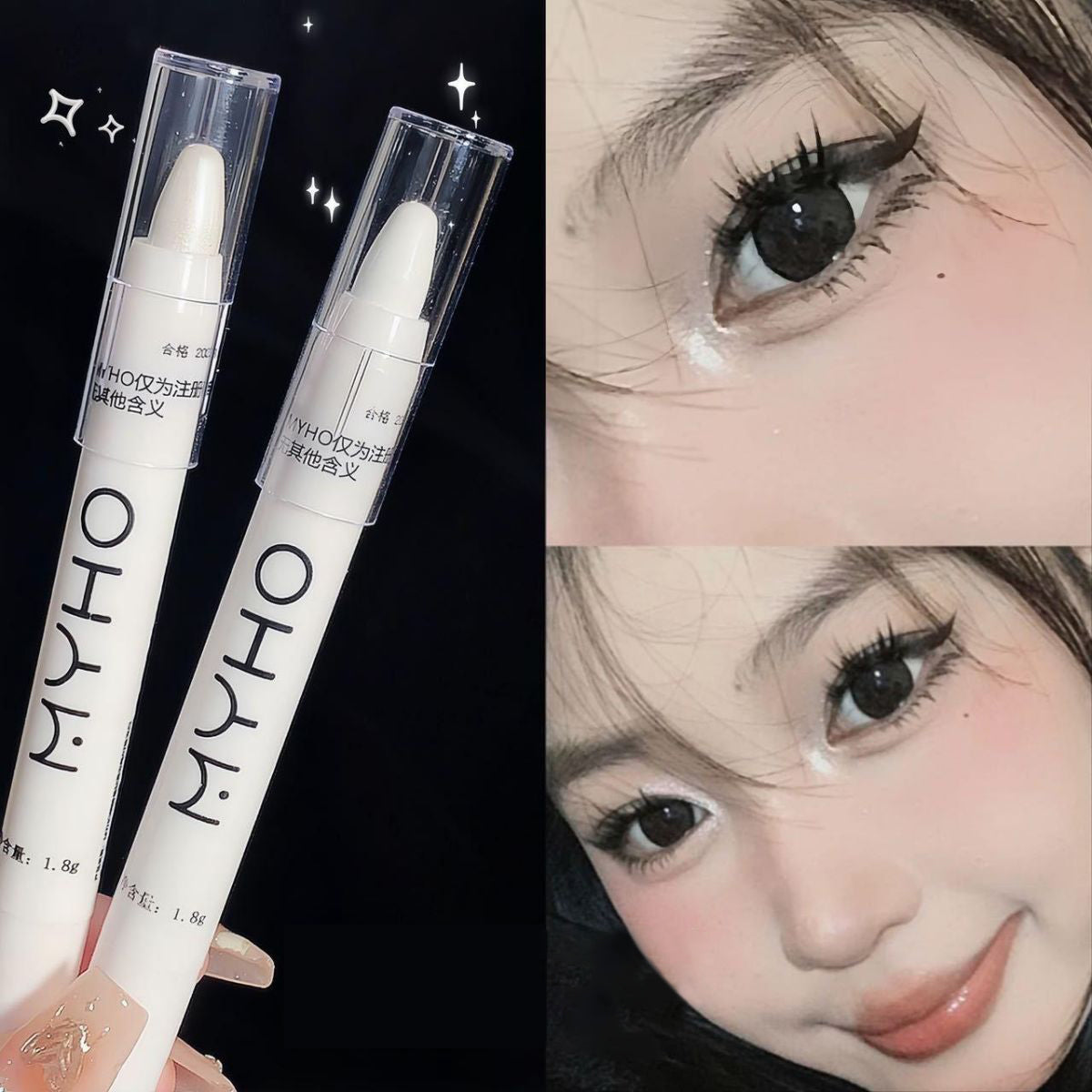 MYHO lazy silkworm pen single color brightening highlight with flash pearl white flash eye shadow pen glimmer finishing touch pen