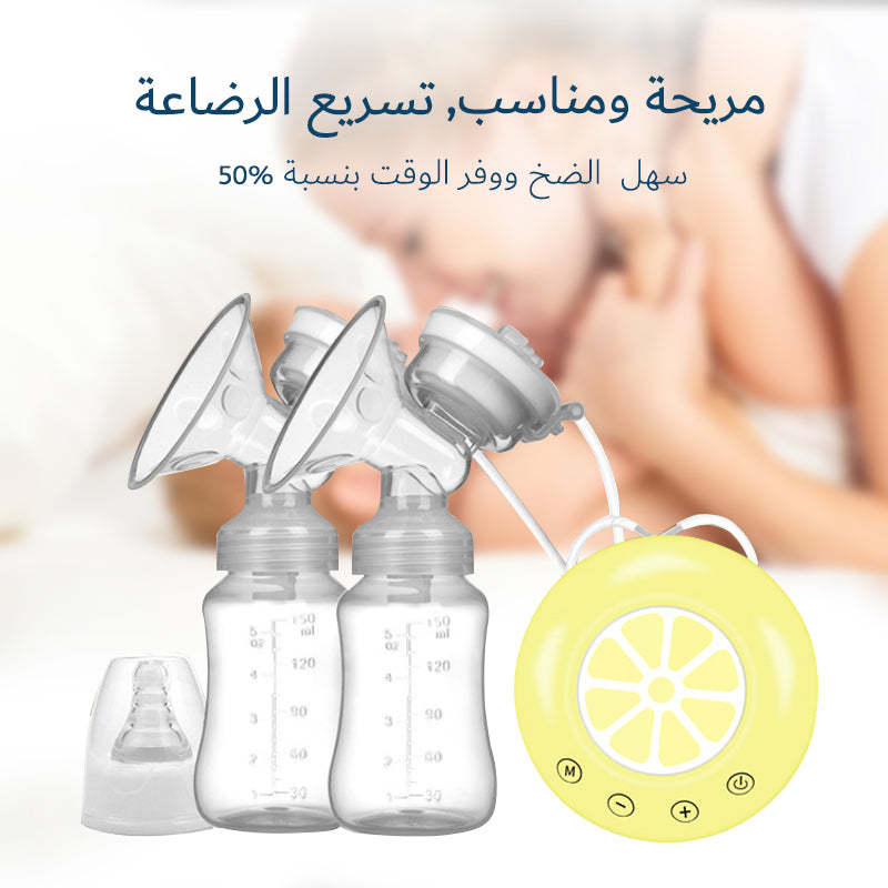 Bilateral Electric Breast Pump